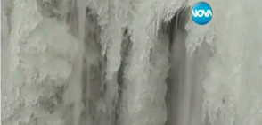 Широк 80-метра водопад замръзна в Южна Корея (ВИДЕО)