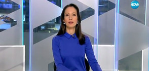 Новините на NOVA (26.01.2017 - следобедна)