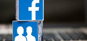 ЕК наложи глоба на Facebook в размер на 110 млн. евро