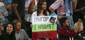 Българската публика в Мелбърн: Сърце, душа, само България! (ВИДЕО+СНИМКИ)