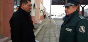 Служебният вътрешен министър изненадващо посети границата с Турция