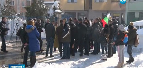 Протест срещу ВиК в Хасково