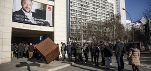 Мартин Шулц е кандидат на социалдемократите за канцлер