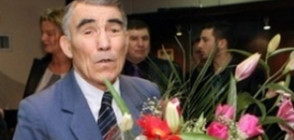 Почина първият български олимпийски медалист Борис Георгиев-Моката