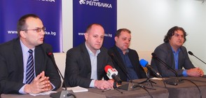 Кънев: Имам да съобщя една лоша новина за БСП и ГЕРБ