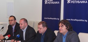 Официално учедяват новия проект на Радан Кънев