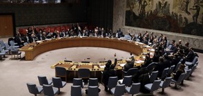 Съветът за сигурност на ООН отхвърли резолюция на Русия, осъждаща ударите в Сирия