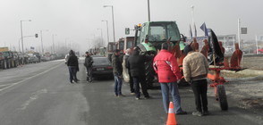 Гръцките фермери блокираха за кратко границата с България (ВИДЕО+СНИМКИ)
