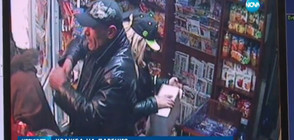 Освободиха от ареста жената, участвала в кражбата на дарения