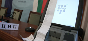 Фирмата, осигуряваща машините за гласуване: Може да стане до изборите