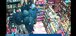 Арестуваха серийните обирджии на магазини в Пловдив
