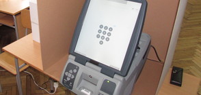 Министерският съвет може да осигури средствата за машинно гласуване