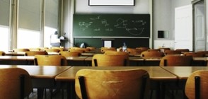СЛЕД НАПАДЕНИЕТО В ЧАС: Издадоха препоръки към училището във Вършец