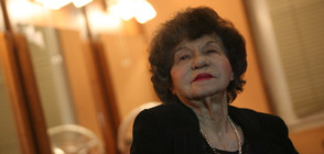 Неукротимата Стоянка Мутафова празнува 95-ия си рожден ден на сцената (ВИДЕО+СНИМКИ)