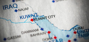 Кувейт въвежда забрана за достъп на граждани от пет мюсюлмански страни