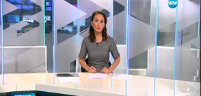 Новините на NOVA (02.02.2017 - късна)