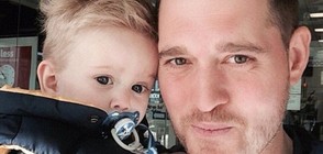 3-годишният син на Майкъл Бубле успешно се бори с рака (СНИМКИ)