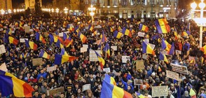 Бунтът в Румъния не стихва, народът иска оставката на кабинета