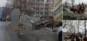 Булдозери са разрушили стената в Косовска Митровица