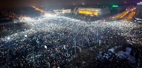 Половин милион отново протестираха в Румъния (ВИДЕО+СНИМКИ)