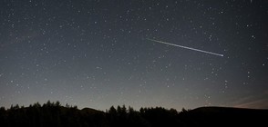 Голям метеор изгоря в небето над САЩ (ВИДЕО)