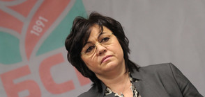 Нинова: Ще ви изненадаме с водачите на листи на изборите (ВИДЕО)