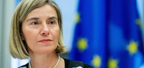 Федерика Могерини: Застаряваща Европа се нуждае от миграция