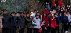 Над 500 китайци се събраха за семеен портрет (ВИДЕО)