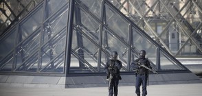 Задържаха 16-годишно момиче и трима мъже, планирали атентат в Париж