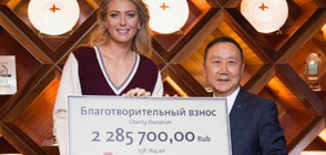 Шарапова дари над 40 000 долара на домове за изоставени деца в Русия