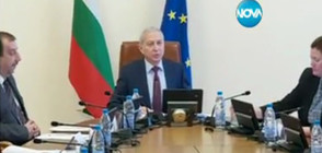 РЕВИЗИЯ: Служебните министри - с оценка за кабинета "Борисов 2"