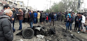 Атентат отне живота на 15 души в Багдад