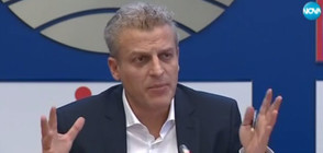 Каква е предизборната програма на Реформаторите?