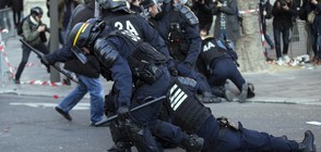 Ожесточени сблъсъци между протестиращи и полицаи във Франция (ВИДЕО+СНИМКИ)