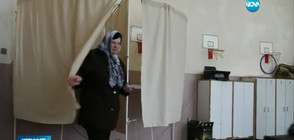 Знакови избори в русенското градче Глоджево