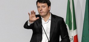 Ренци подаде оставка като лидер на Демократическата партия