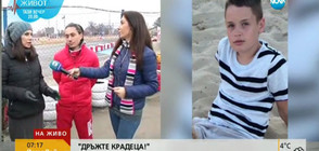 "Дръжте крадеца": Опит за кражба на дарения за болния Георги от Перник