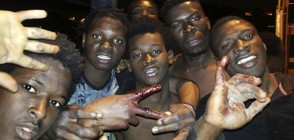 300 мигранти щурмуваха границата между Мароко и Испания (ВИДЕО+СНИМКИ)