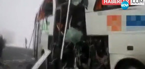 ЧЕЛЕН УДАР: 8 души загинаха при сблъсък на два автобуса (ВИДЕО+СНИМКИ)