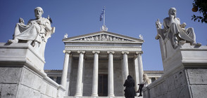 Гърция опитва да изплати по-рано част от заемите си към МВФ