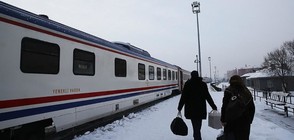 Стигаме за 9 часа и половина от София до Истанбул с влак