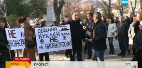Куклен на протест срещу изграждането на крематориум (ВИДЕО)