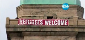 Надпис "Бежанци, добре дошли!" в Ню Йорк (ВИДЕО)