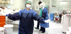 Медсестри танцуват кючек в интензивното в болница в Турция (ВИДЕО)