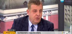 Каракачанов: Няма напрежение в партията