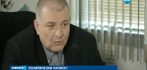 МВР и бившият главен секретар - с взаимни обвинения