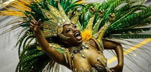 Започна карнавалът в Рио де Жанейро (ВИДЕО+СНИМКИ)