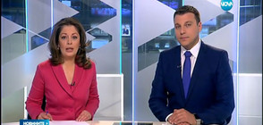 Новините на NOVA (25.02.2017 - обедна)