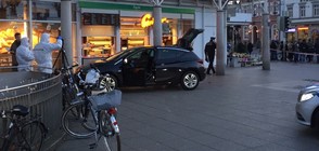 Кола се вряза в пешеходци в германски град, трима са ранени (ВИДЕО+СНИМКИ)