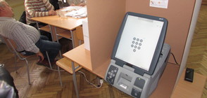 ОКОНЧАТЕЛНО: Няма да има машинно гласуване
